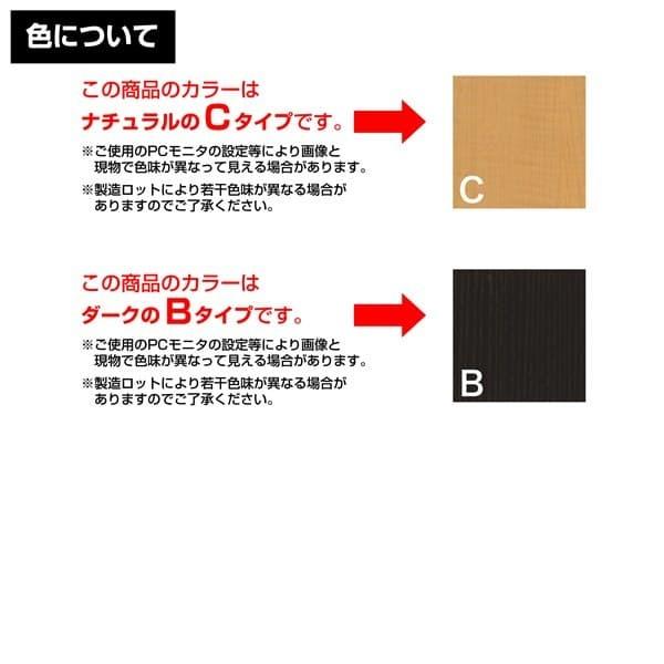 R・Fヤマカワ 木製マガジンラックII ロー W550×D290×H600mm RFMR2-L [ 収納家具 カタログスタンド マガジンラック マガジンスタンド オフィス家具 ]_4