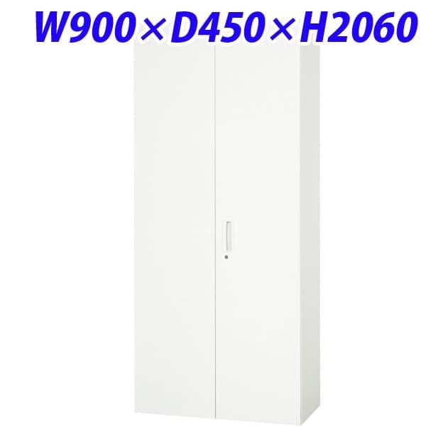 ライオン事務器 デリカウォール(Vシリーズ)  W900×D450×H2060mm ホワイト V945-21H 305-08