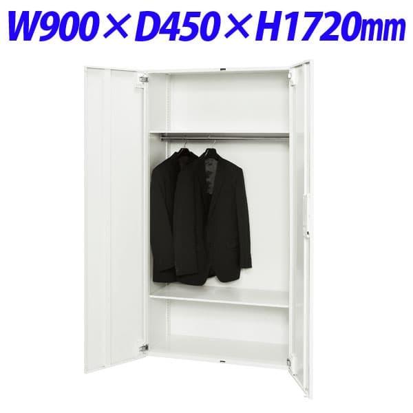 ライオン事務器 デリカウォール Vシリーズ ロッカー型 下置専用 W900×D450×H1720mm ホワイト V945-18HL 306-94