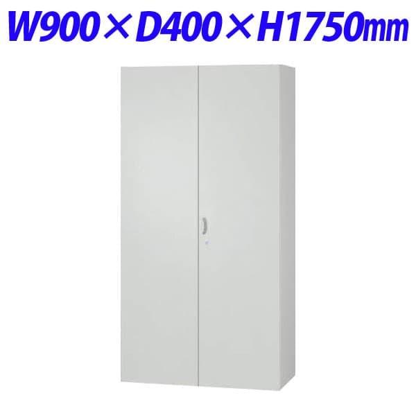 ライオン事務器 オフィスユニット EWシリーズ 両開型 下置専用 W900×D400×H1750mm ライトグレー EWS-18H 710-70
