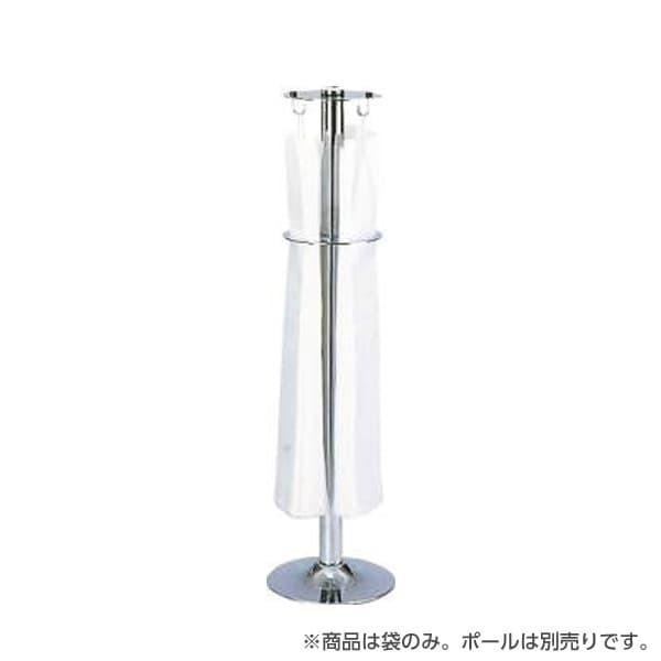 ライオン事務器 レインビニール袋 2000枚入 NF-200 546-33