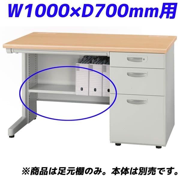 [売れ筋 ] M4T313ORAVH (M4T313ORAVH)