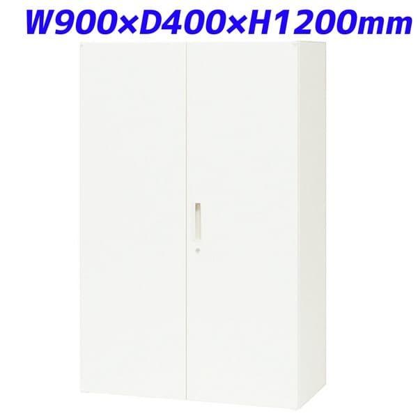 ライオン事務器 XWシリーズ 書庫 下置専用 両開型 W900×D400×H1200mm ホワイト XWS-12H 『別売ベース必須』