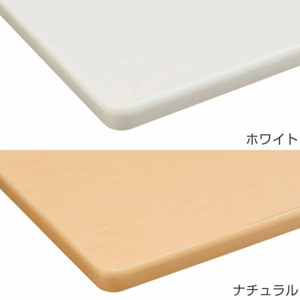 【限定品】 ライオン事務器 ミーティング用テーブル MDLシリーズ W1800×D900×H720mm MDL-1890T 【EIM9289162693】(33354円)