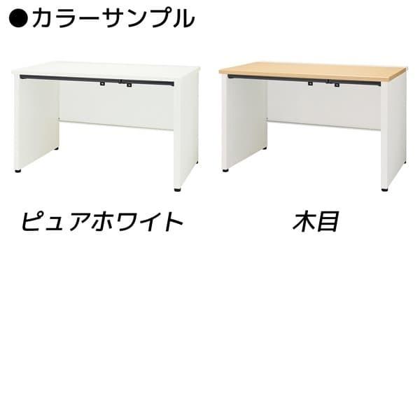 ライオン事務器 平机 パネル脚タイプ 中央引出し付 ビジネスデスク YDHシリーズ W1100×D700×H720mm YDH-M117FSP-Wの画像