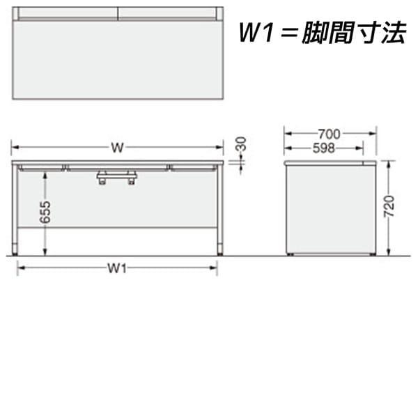 ライオン事務器 平机 パネル脚タイプ 中央引出し付 ビジネスデスク YDHシリーズ W1100×D700×H720mm YDH-M117FSP-Wの画像