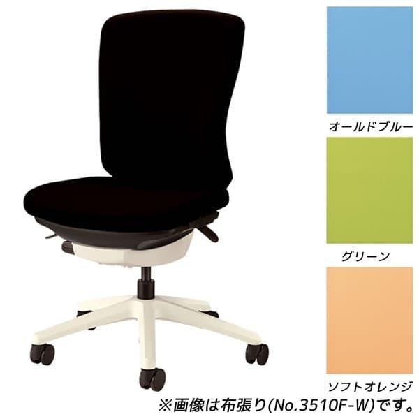 リピート多数 【即日発送】  【MFAER1AVP0C】 限定デザイン