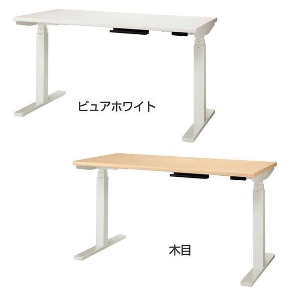 ライオン事務器 Be-fit ビーフィット 電動昇降デスク W1150×D675×H670〜1250mm BEF-F127 [ 上下昇降 テーブル デスク 机 つくえ オフィス家具 ]_1