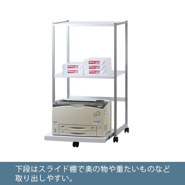 3段 高さ115cm 高耐荷重プリンタラック プリンターラック スライド棚付き ホワイト (12-003MH)|office-kaguya|03