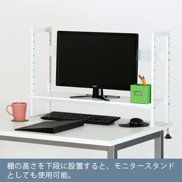 林製作所 机上ラック モニター台 デスク周り デスクラック 1段