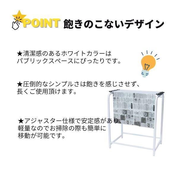 新聞 クリップ ストッカー 新聞掛け シンプル新聞掛け 新聞ばさ 新聞 クリップ ストッカー 新聞掛け シンプル新聞掛け 新聞ばさ