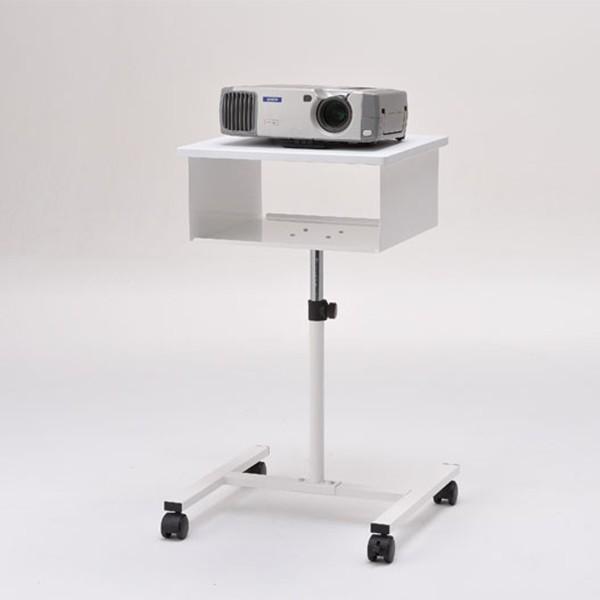 プロジェクター台 プロジェクタースタンド ノートPC台付き 高さ調整可