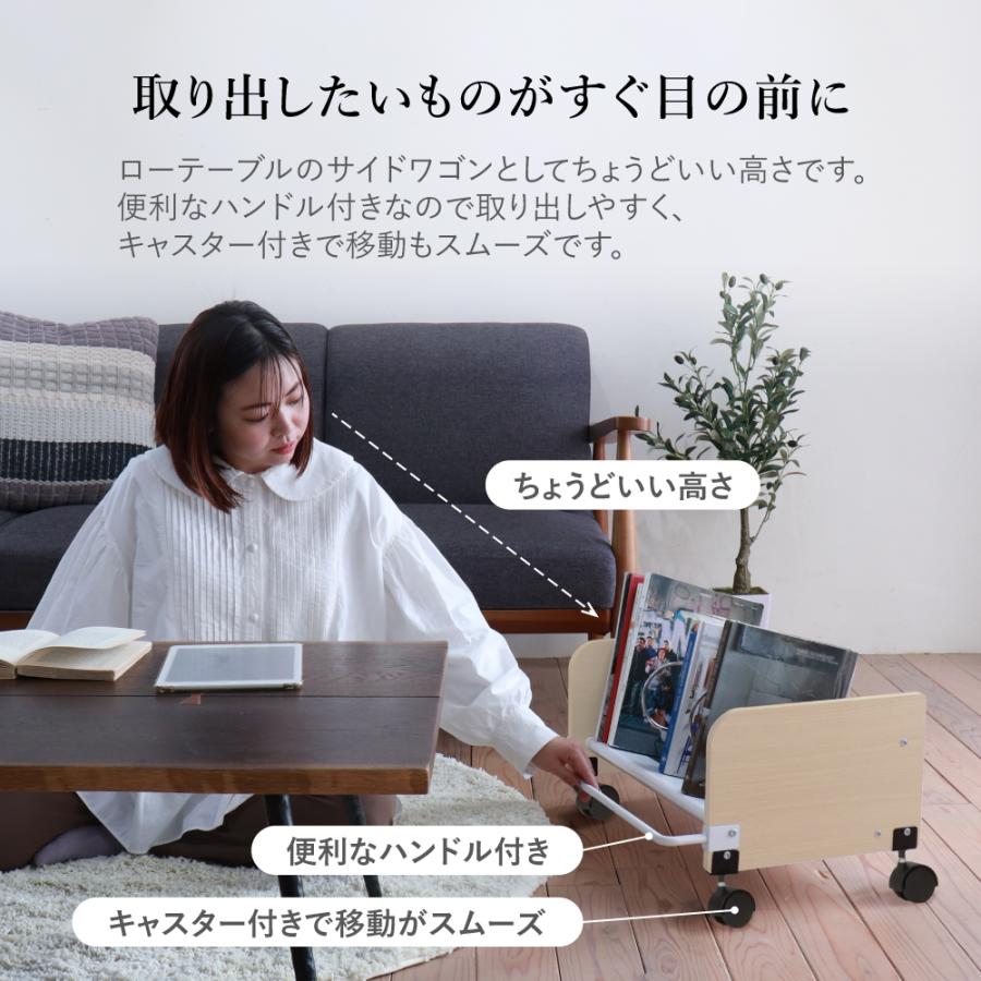 林製作所 ファイルワゴン 1段 デスクワゴン サイドワゴン ノンスリップ