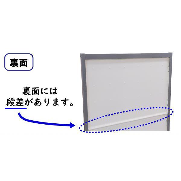 林製作所 パーテーション 衝立 パーティション 間仕切り スチール