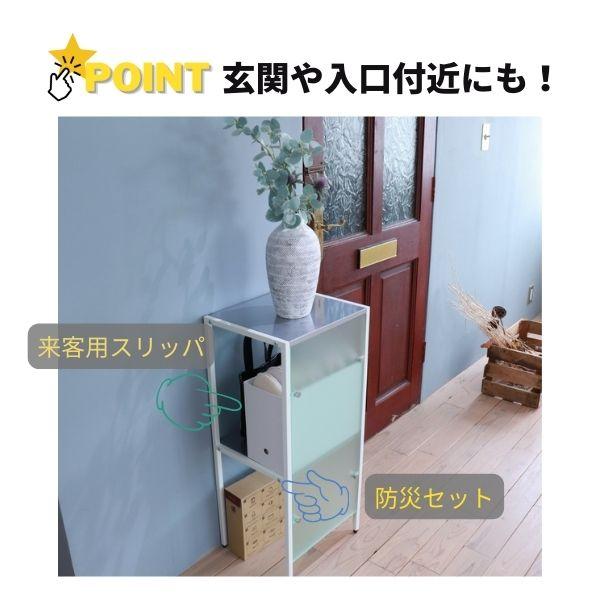 林製作所 受付カウンター 受付 フロストパネル付き電話台 受付台