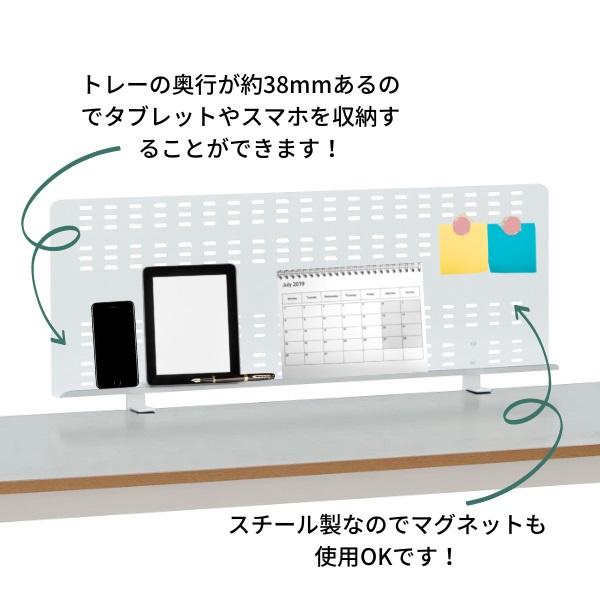 幅100cm デスクトップパネル スチール製 マグネット使用可 クランプ式｜office-kaguya｜02