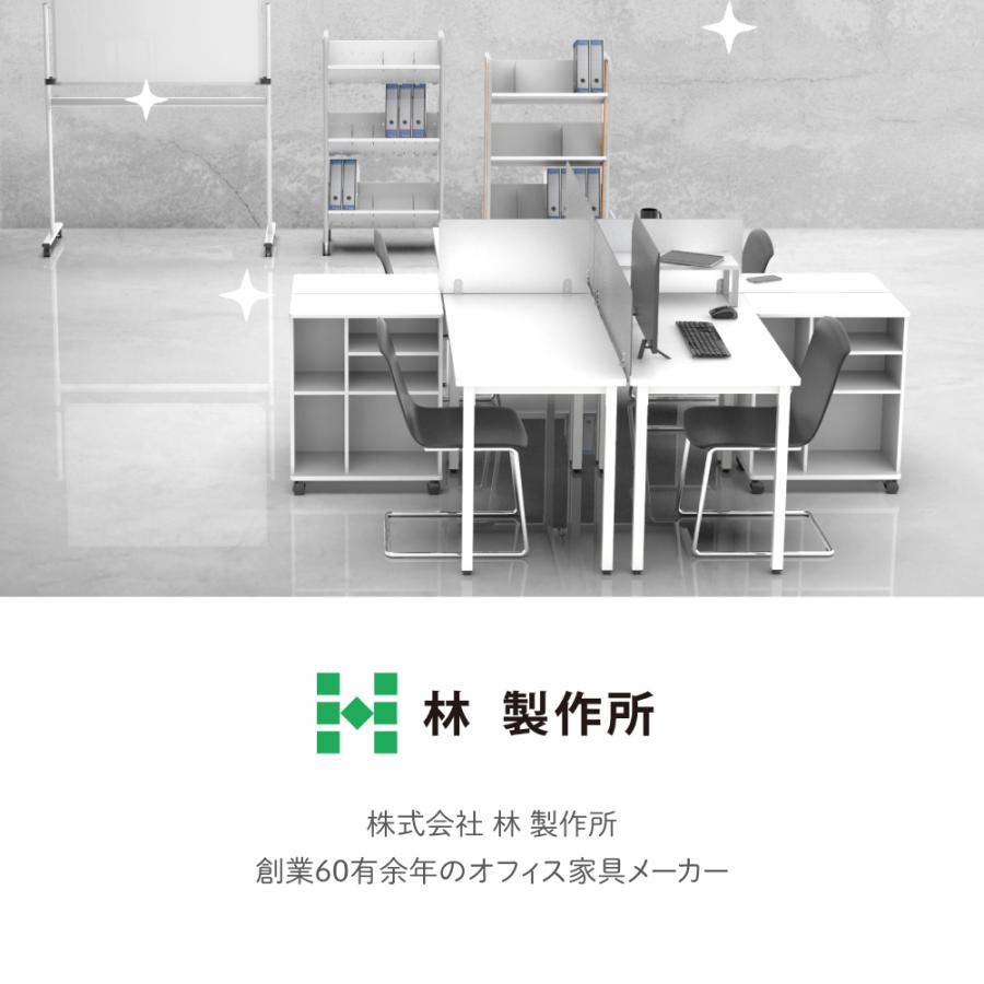 林製作所 作業台 作業テーブル シンプルワークデスク ZIP LINKIIブース