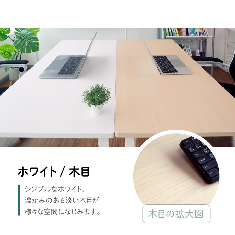 林製作所 作業台 作業テーブル シンプルワークデスク ZIP LINKIIブース