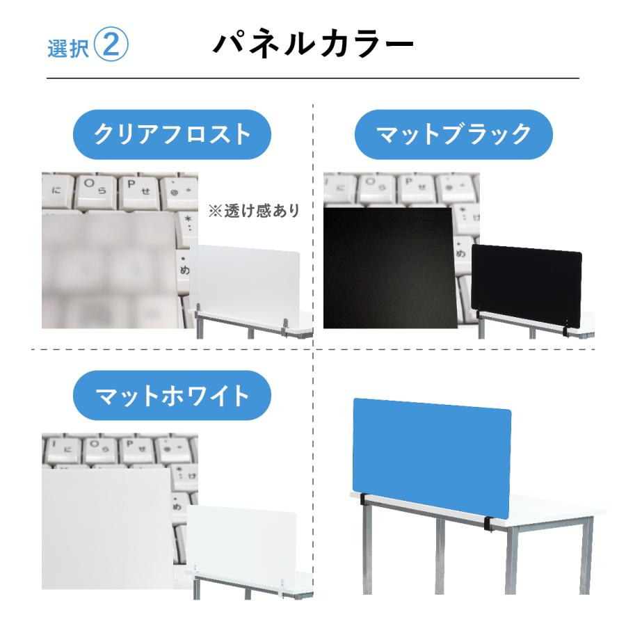 林製作所 カスタムオーダーパネル W1600【法人限定】デスクトップ