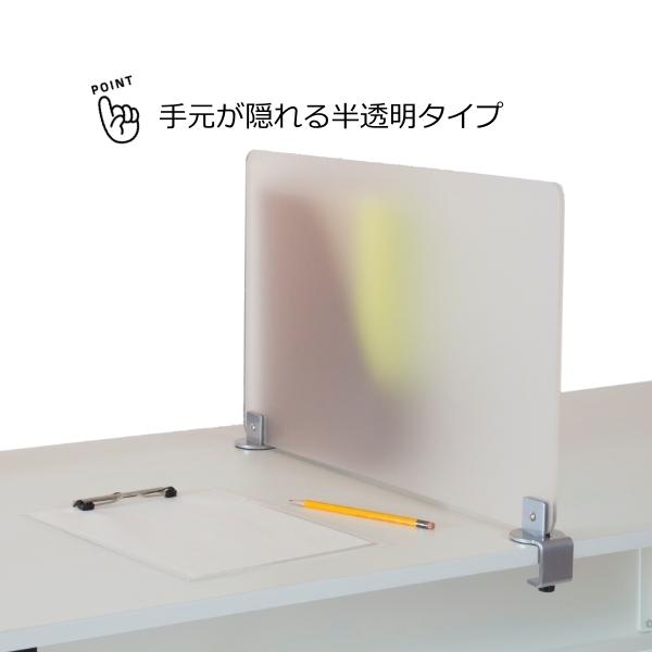林製作所 デスクパネル デスク パーテーション カウンター仕切りパネル