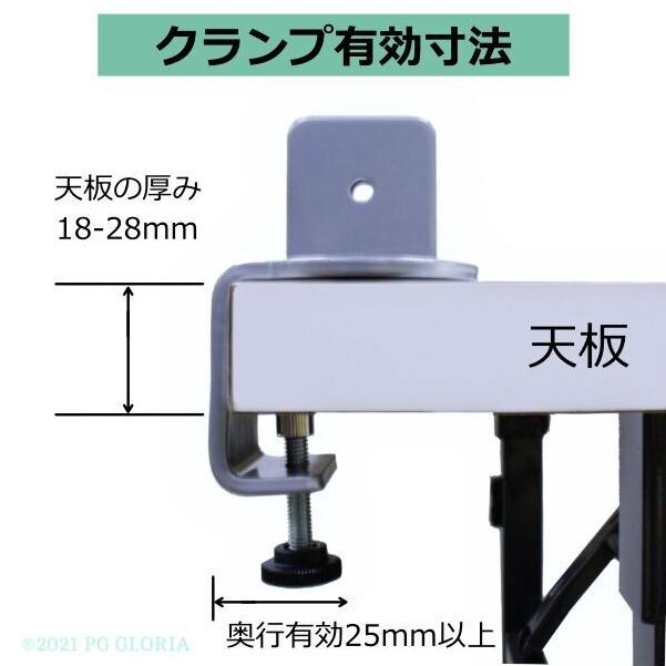 林製作所 デスクパネル デスク パーテーション カウンター仕切りパネル