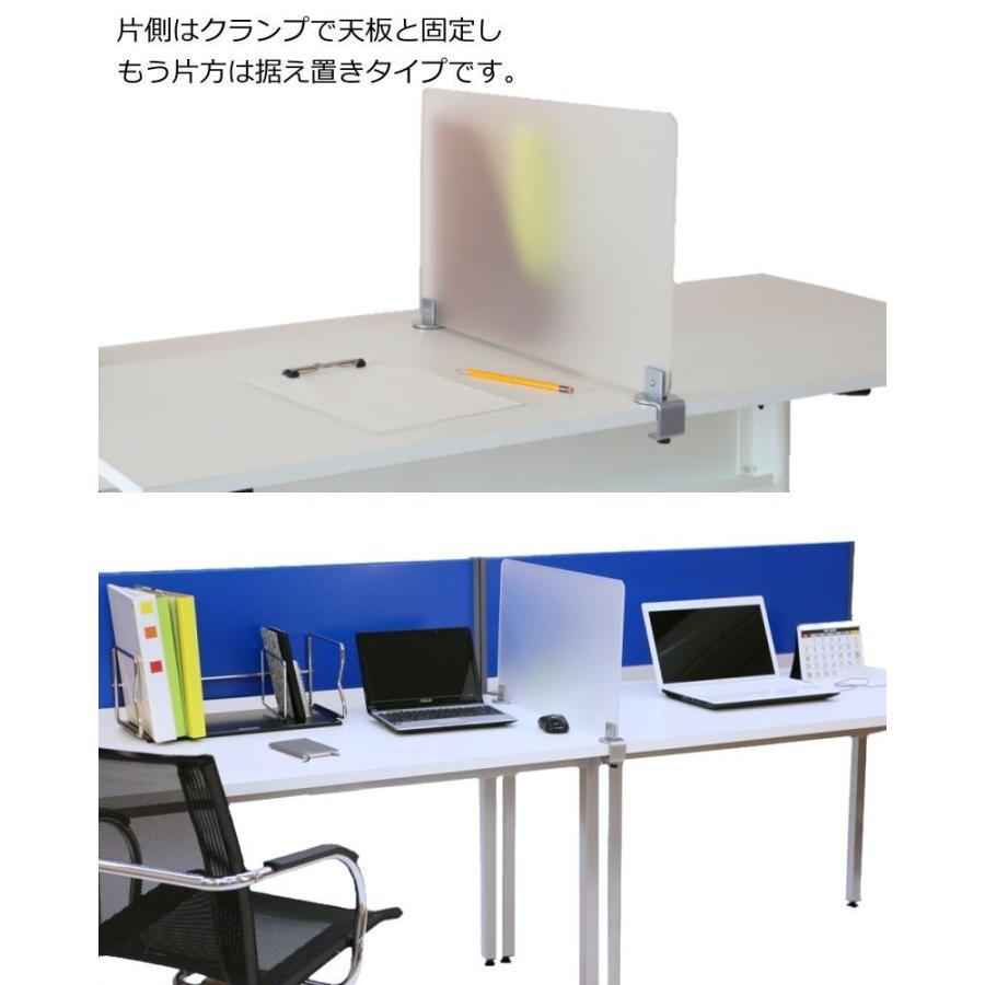 林製作所 デスクパネル デスク パーテーション カウンター仕切りパネル