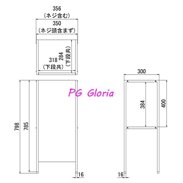 林製作所 受付カウンター 受付 電話台 ハイカウンター 受付台