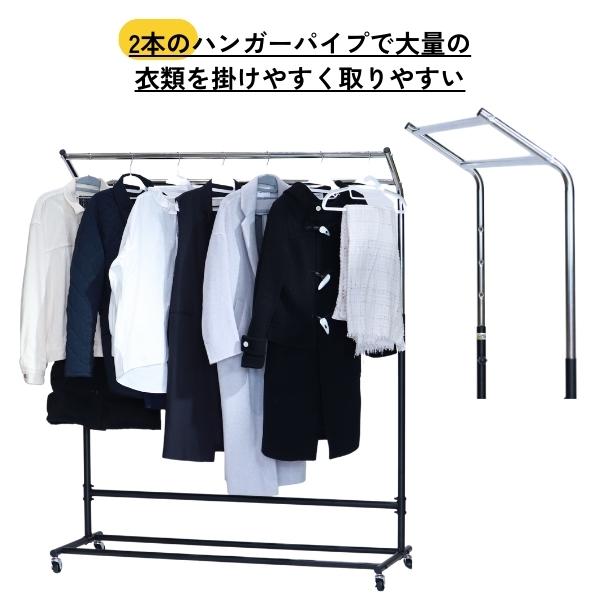 Φ【美品】okamura ステンレスコートハンガー キャスター付 4327ZZ-Z721【送料無料】 | オカムラ コートハンガー通販 - Kagg.jp