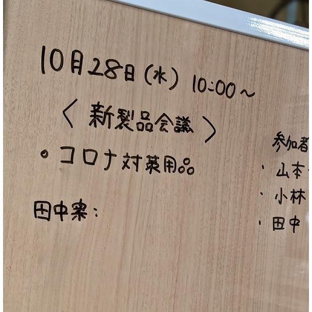 パーテーション 衝立 パーティション 間仕切り キャスター付き 3 パーテーション 衝立 パーティション 間仕切り キャスター付き 3