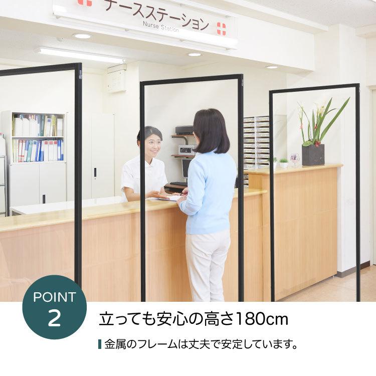 パーテーション おしゃれ 衝立 間仕切り アクリル透明 パーテーション おしゃれ 衝立 間仕切り アクリル透明