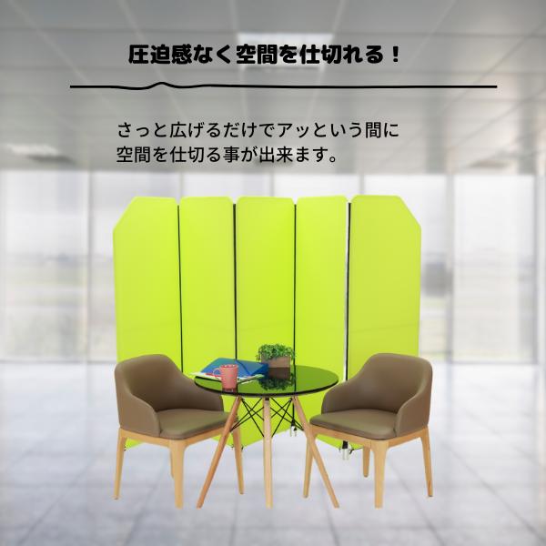 パーテーション 衝立 パーティション クロスZIPスクリーン 3連 パーテーション 衝立 パーティション クロスZIPスクリーン 3連