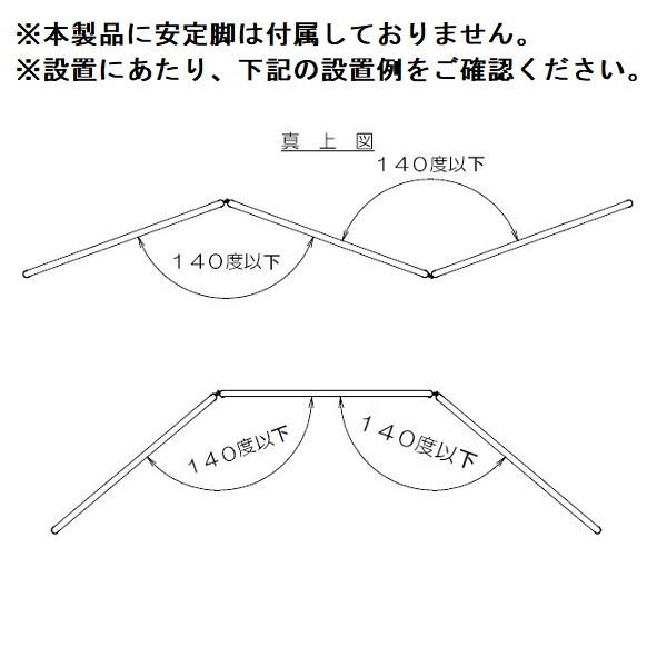 パーテーション 衝立 パーティション 間仕切り クロスZIP パーテーション 衝立 パーティション 間仕切り クロスZIP