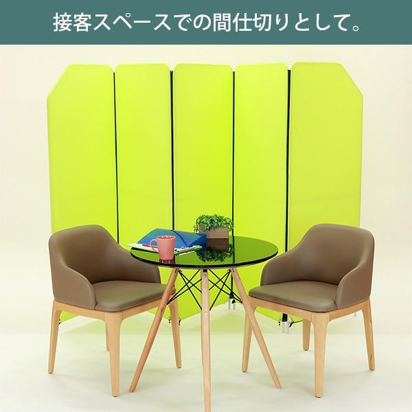 パーテーション 衝立 パーティション 間仕切り クロスZIP パーテーション 衝立 パーティション 間仕切り クロスZIP