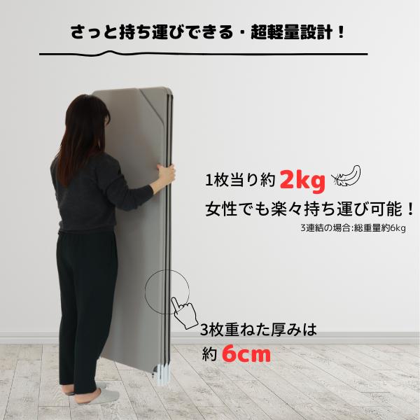林製作所 パーテーション おしゃれ 衝立 折りたたみ 間仕切り 5連