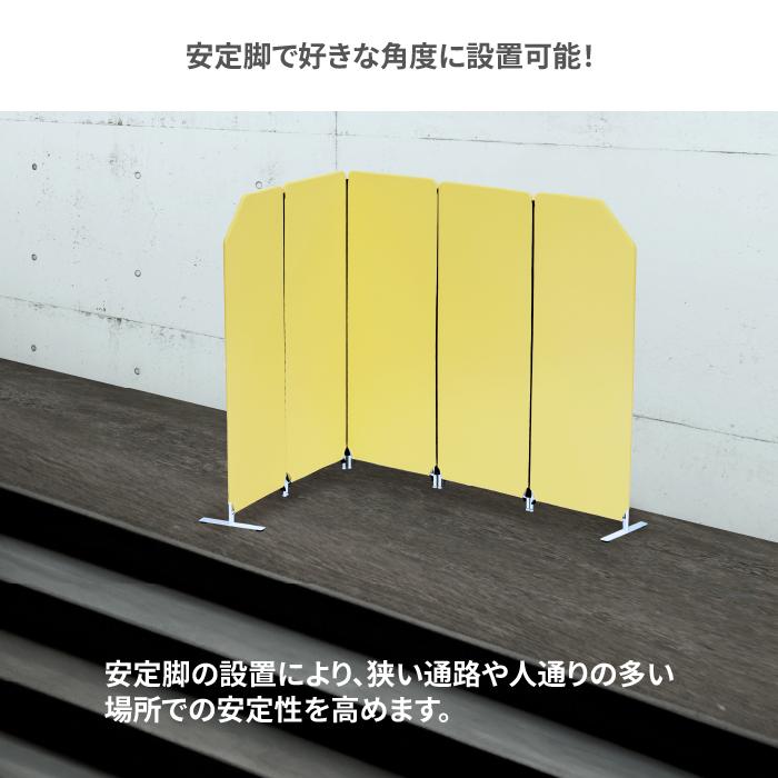 林製作所 パーテーション 衝立 パーティション クロスZIPスクリーン用