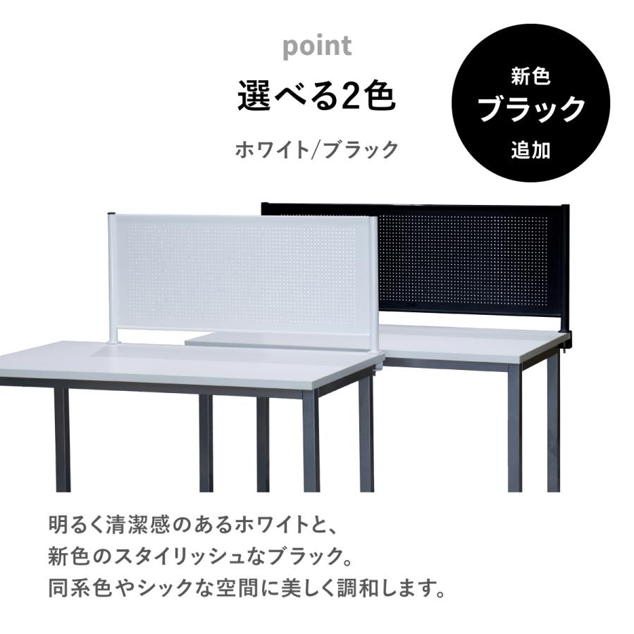 林製作所 デスクトップパネル モニター取付可能 VESA対応 幅120cm