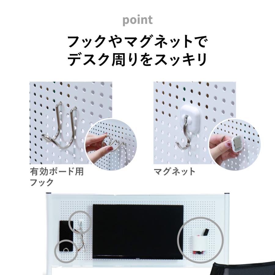 林製作所 デスクトップパネル モニター取付可能 VESA対応 幅120cm