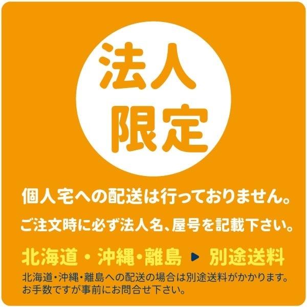 吸音パーテーション　7連結　日本製　軽量　集中ブース　完成品　グレー　web会議　(YS-Q7LG)　パーティション　ファスナー連結　簡易ブース　高さ160cm