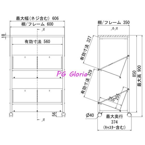 デスクワゴン サイドワゴン 天板付傾斜棚ワゴン 2段 A4対応 キャスター付き 斜め ホワイト ysk-013-2 ys-k29 林製作所