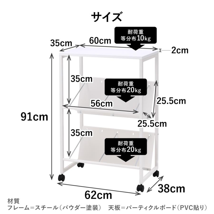 キャスター 斜めフック サイドフック付 調節110～190 2個セット 近隣配送 キャスター 斜めフック サイドフック付 調節110～190 2個セット