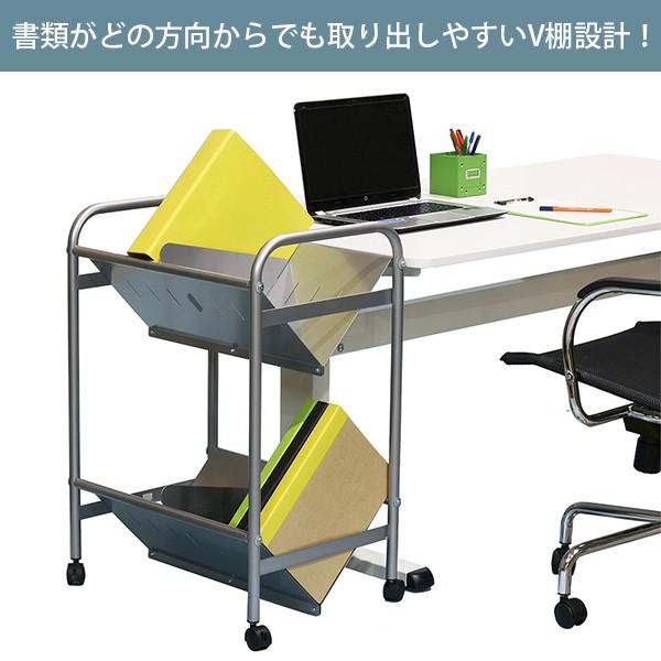 デスクワゴン サイドワゴン ファイルワゴン 2段 A4対応 デスクワゴン サイドワゴン ファイルワゴン 2段 A4対応