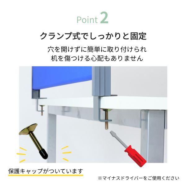 林製作所 デスク パーテーション デスクトップパネル 布タイプ クロス