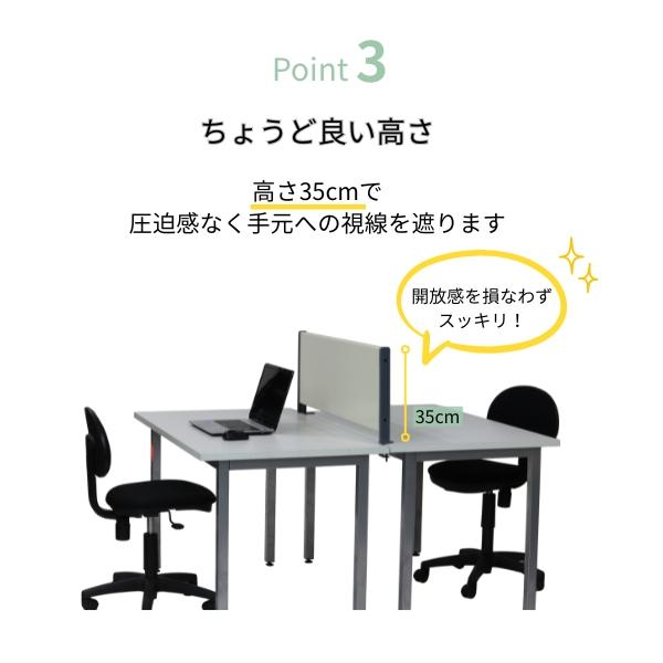 2台セット】林製作所 デスクトップパネル YS-125 幅120cmクランプ式