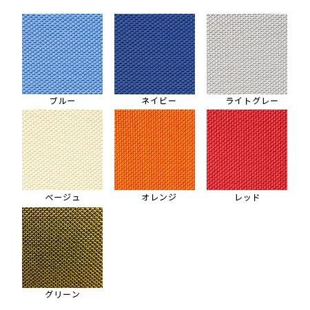 パーテーション 衝立 ついたて パーティション 間仕切り ZIP パーテーション 衝立 ついたて パーティション 間仕切り ZIP