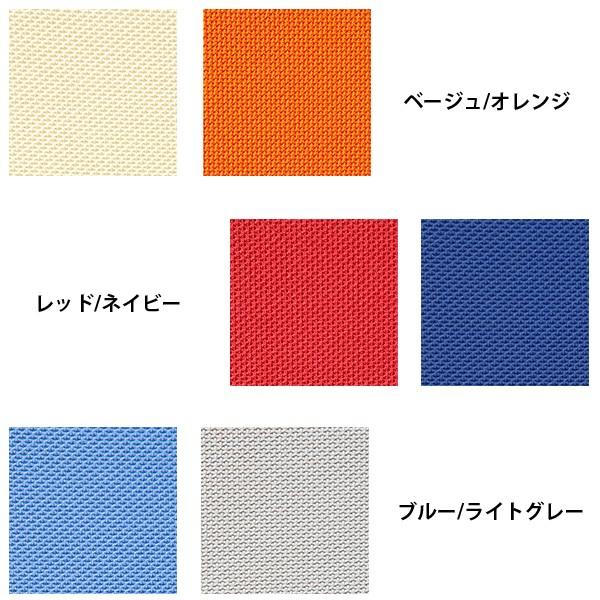 組み込み衝立‼️ 林製作所 パーテーション 衝立 ついたて ZIP LINK II ジップリンク