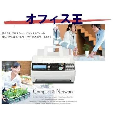 muratec 感熱ロール紙FAX ムラテック F-390 : オフィス王 - 通販