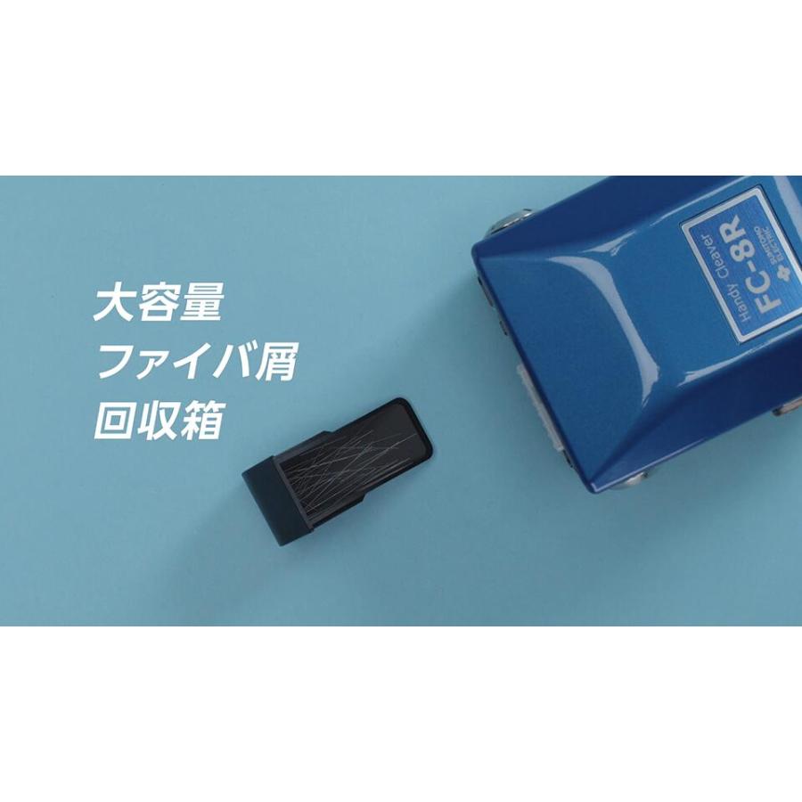 住友電工 光ファイバカッタ FC-8R-MC 新品・純正品(正規製品