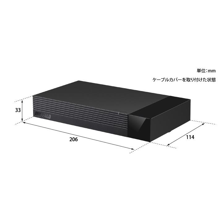 外付けハードディスク・ドライブ HDD2TB BUFFALO HDV-CCD2U3BA BUFFALO バッファロー 外付けHDD HDV-CCD2U3BA 容量:2TB