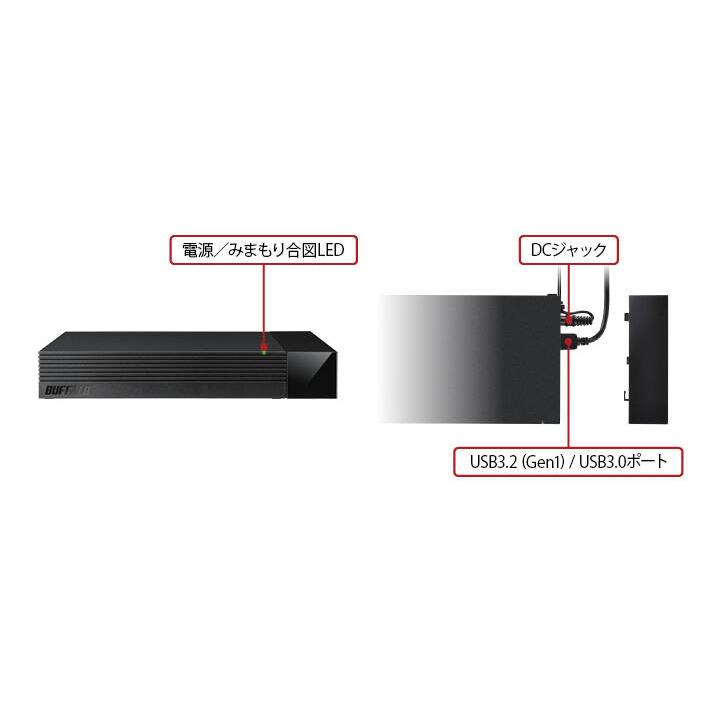 外付けハードディスク・ドライブ HDD2TB BUFFALO HDV-CCD2U3BA BUFFALO BUFFALO(バッファロー) HDV-CCD2U3BA 外付けHDD USB-A