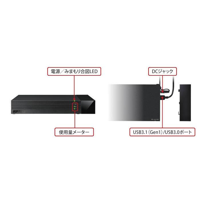 BUFFALO（バッファロー） 外付けHDD HDV-SAM2.0U3-BKA 容量:2TB
